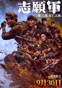 av免费软件